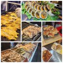 전북 전주 가볼만한 곳 1박 2일 여행 코스 | 경기전 전동성당 미디어파사드 남부야시장 풍남문 전주향교