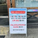 이조2-23