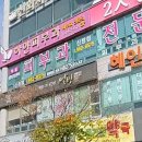 셀피부과의원 | 광주 광산구 피부과 전문 병원 추천 BEST 6곳
