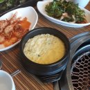 명석찜 이미지