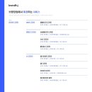 티티디티