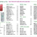 도그와트 이미지