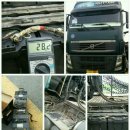 광주오치동우체국 이미지