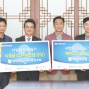 평택축산업협동조합 이미지