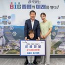 위에스테틱
