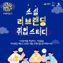 일다방 이미지