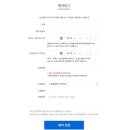 제로크린