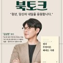 풋별별카페