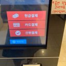 메론노래연습장 이미지