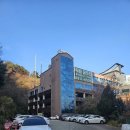 유림스파랜드 이미지