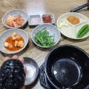남강돼지국밥