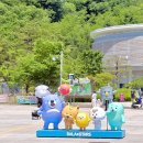 지에스25문경가은 | 아이랑 하루종일 놀기 좋았던 문경 에코월드 코스 추천