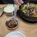 해장왕 양평해장국 강남학동역본점