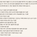 대전대신고등학교 이미지