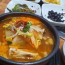 이가네동태탕 이미지