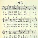 흰구름 이미지