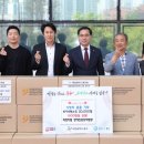 동구장애인보호작업장 이미지