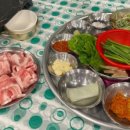 찌개와삼겹살 이미지