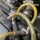 클린카맨샵 | 교환 주기 비용 문의, 모하비 냉각수 플러싱 후 장비사용 순환식 교체 후기 - 서대문구 카센터 클린카맨샵