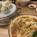 마미당손만두국수 이미지