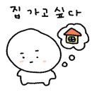 우리예식장