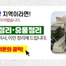 손호균마취통증의학과의원 네이버블로그
