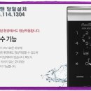 무궁화한양.효성 이미지