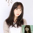 화신헤어샵 티스토리