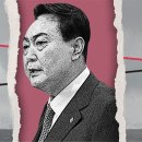 박성민 카카오 검색결과