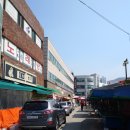 길안꼼장어 이미지