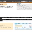 아래아 이미지