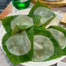 긴죠활어참치 | 상차림이 잘 나오는 숙성 모듬회 맛집 화명동 회동