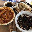 여주-0716 | 0716-18 청춘블라썸 추천, 안경 환불, 거치대 탈락