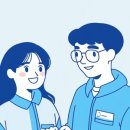 하만호길 이미지