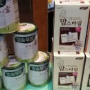 까비앙루이 이미지