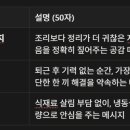 먹어볼래 티스토리