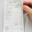 노브랜드버거 신창점 이미지