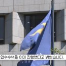 밑거름비디오 이미지