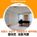 가음대상가 이미지