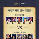 주식회사 브이유니버스 인벤