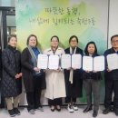 죽전3동 이미지