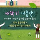 정원유통 이미지