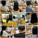 리드인독서논술용곡눈들학원 이미지