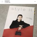 이맥한의원 이미지