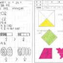 모모샘 이미지