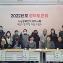 오산중증장애인센터 경기중앙신문