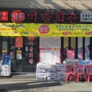 가락서비스 이미지