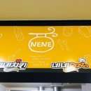 칠금2길 이미지