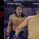 [ZFN ORIGIN 05] 오시온 vs 전민구 이미지