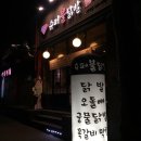 신풍슈퍼 이미지